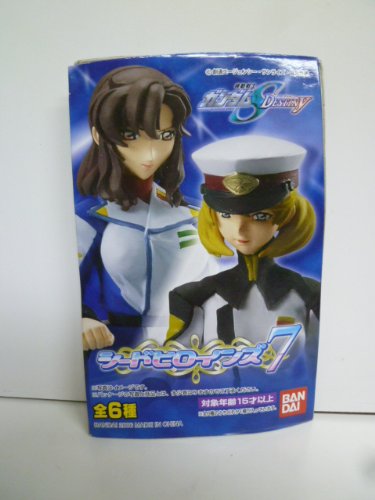 Amazon | 機動戦士ガンダム SEED DESTINY シードヒロインズ7 タリア